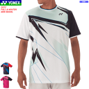 ヨネックス YONEX ゲームシャツ バドミントン ウェア ユニホーム 半袖シャツ 10475 ユニセックス 男女兼用 【1枚までメール便OK】