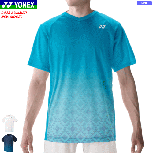 ヨネックス YONEX ゲームシャツ(フィットスタイル) ユニホーム 半袖シャツ 10536 ユニセックス 男女兼用 【1枚までメール便OK】 ヨネックス YONEX ゲームシャツ(フィットスタイル) ユニホーム 半袖シャツ 10536 ユニセックス 男女兼用 【1枚までメール便OK】