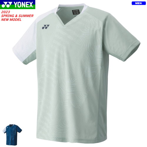 ヨネックス YONEX ゲームシャツ(フィットスタイル) ユニホーム 半袖シャツ 10543 メンズ 男性用 【1枚までメール便OK】