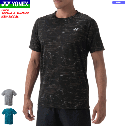 ヨネックス YONEX ゲームシャツ(フィットスタイル) ユニホーム 半袖シャツ 10596 ユニセックス 男女兼用 【1枚までメール便OK】 ヨネックス YONEX ゲームシャツ(フィットスタイル) ユニホーム 半袖シャツ 10596 ユニセックス 男女兼用 【1枚までメール便OK】