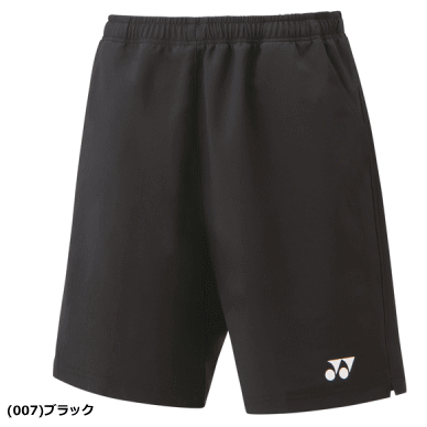 ヨネックス YONEX ハーフパンツ ユニホーム ゲームパンツ 半ズボン 15160 ユニセックス 男女兼用 【1枚までメール便OK】