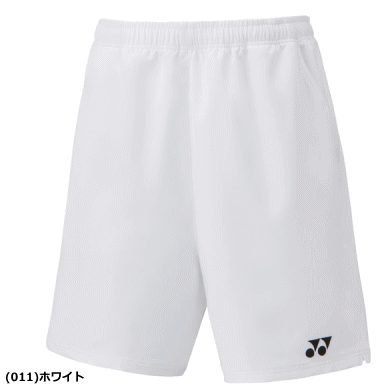 ヨネックス YONEX ハーフパンツ ユニホーム ゲームパンツ 半ズボン 15160 ユニセックス 男女兼用 【1枚までメール便OK】