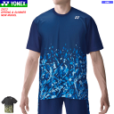 ヨネックス YONEX Tシャツ 半袖シャツ ドライTシャツ 16645 ユニセックス 男女兼用 【1枚までメール便OK】