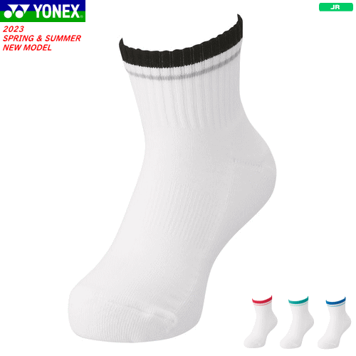 ヨネックス YONEX アンクルソックス 靴下 19197J ジュニア 【3足までメール便OK】