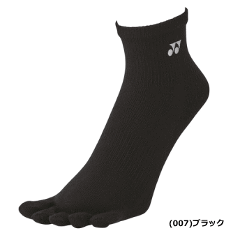 バレーボール館のヨネックス YONEX アンクルソックス 5本指ソックス 靴下 19210 メンズ 【3足までメール便OK】｜アングル2