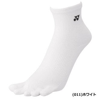 バレーボール館のヨネックス YONEX アンクルソックス 5本指ソックス 靴下 19210 メンズ 【3足までメール便OK】｜アングル3