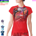 ヨネックス YONEX ゲームシャツ ユニホーム 半袖シャツ 20722 レディース 女性用 【1枚までメール便OK】