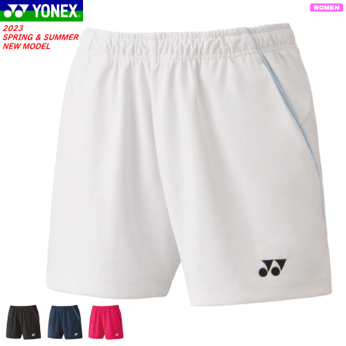 ヨネックス YONEX ニッ