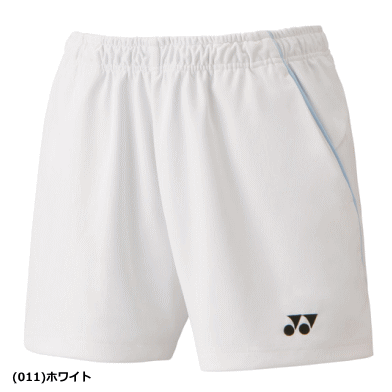 ��ͥå��� YONEX �˥åȥ��硼�ȥѥ�� ��˥ۡ��� ������ѥ�� û�ѥ� 25070 ��ǥ����� ������ ��1��ޤǥ᡼����OK��