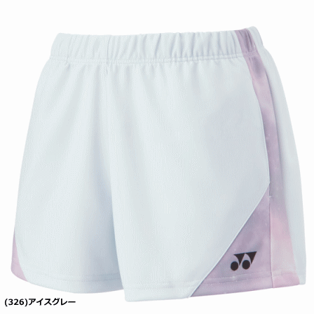 ��ͥå��� YONEX �˥åȥ��硼�ȥѥ�� ������ѥ�� ��˥ۡ��� 25096 ��ǥ����� �����ѡ�1��ޤǥ᡼����OK��
