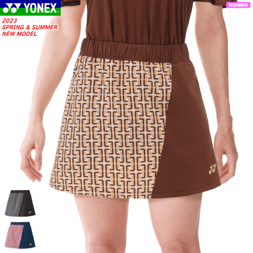 ヨネックス YONEX スカート（インナースパッツ付）スコート ゲームパンツ ユニホーム 26108 レディース 女性用 【1枚までメール便OK】