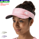 ヨネックス YONEX サンバイザー 帽子 40103 レディース 女性用