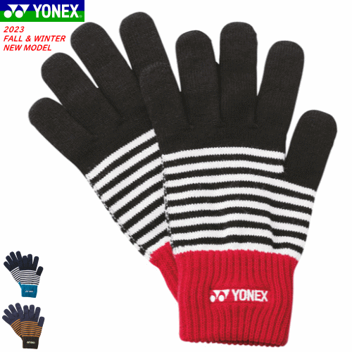 ヨネックス YONEX グローブ 手袋 45042【1枚までメール便OK】 ヨネックス YONEX グローブ 手袋 45042【1枚までメール便OK】