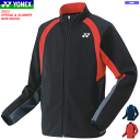 ヨネックス YONEX ニットウォームアップシャツ ジャージ 50139 ユニセックス 男女兼用