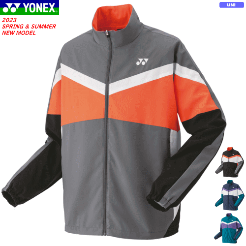 ヨネックス YONEX 裏地付ウォームアップシャツ ウィンドジャケット 50143 ユニセックス 男女兼用