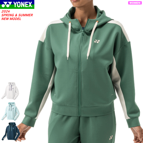 ヨネックス YONEX スウェットパーカー アウター スウェットシャツ 57080 レディース 女性用