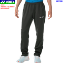 ヨネックス YONEX ジョガーパンツ ロングパンツ 60152 ユニセックス 男女兼用