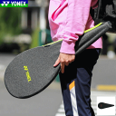 ヨネックス YONEX ストレッチカバー ラケットカバー AC544【1枚までメール便OK】