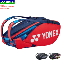ヨネックス YONEX ラケットバッグ ラケットバッグ9（テニス9本用） BAG2202N
