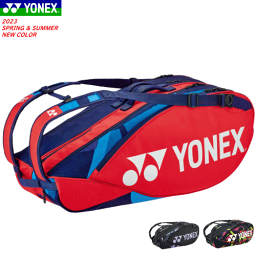 ヨネックス YONEX ラケットバッグ ラケットバッグ6（テニス6本用） BAG2202R