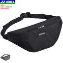 ヨネックス YONEX ボディバッグ ポーチ ウェストバッグ 小物入れ BAG2314
