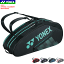 ͥå YONEX 饱åȥХå 饱åȥХå6ʥƥ˥6ѡ BAG2332R