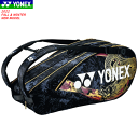 lbNX YONEX PbgobO IITJvPbgobO6iejX6{pjejX BAGN02R