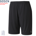 ゴーセン GOSEN ニットハーフパンツ ゲームパンツ 半ズボン ユニホーム ウェア PP2342 ユニセックス 男女兼用 【1枚までメール便OK】