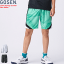 ゴーセン GOSEN ハーフパンツ ゲームパンツ 半ズボン ユニホーム ウェア PP2400 ユニセックス 男女兼用 ジュニア 子供用【1枚までメール便OK】