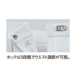 GOSEN ゴーセン プリーツスコート スカート S2301 レディース 女性用 【1枚までメール便OK】 2