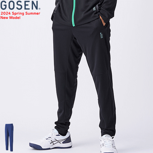 ゴーセン GOSEN ニットパンツ ロングパンツ ウェア W2402 ユニセックス 男女兼用 ゴーセン GOSEN ニットパンツ ロングパンツ ウェア W2402 ユニセックス 男女兼用