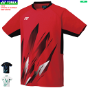 ヨネックス YONEX ゲームシャツ ユニホーム 半袖シャツ 10668J ジュニア 子供用【1枚までメール便OK】