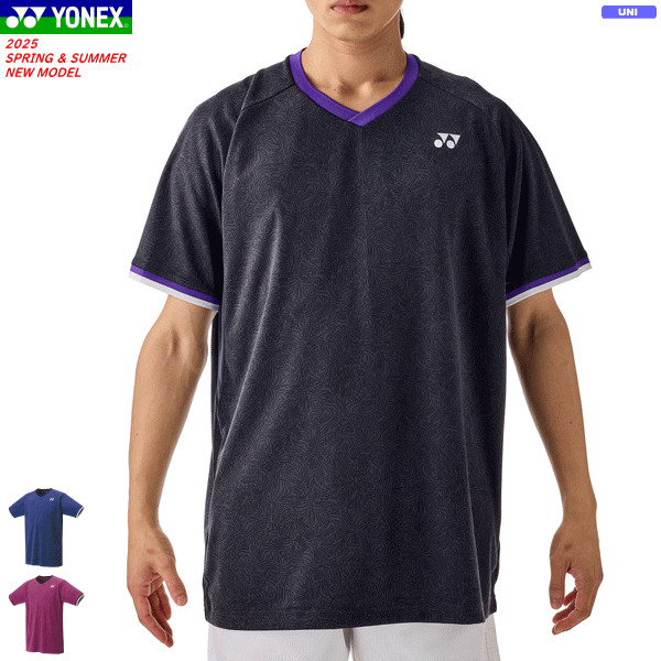 ヨネックス YONEX ゲームシャツ ユニホーム 半袖シャツ 10672 ユニセックス 男女兼用 【1枚までメール便OK】