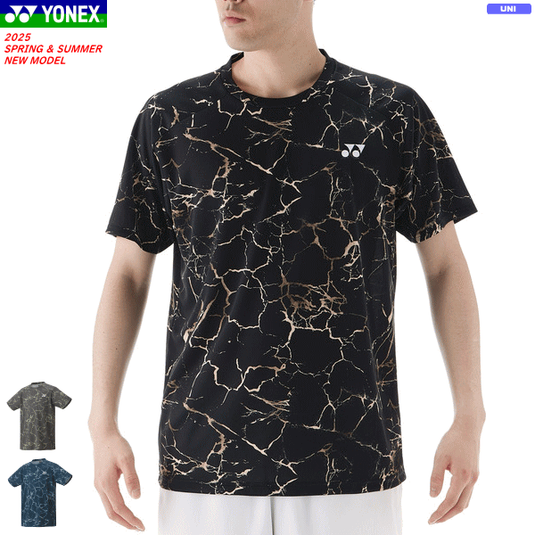 ヨネックス YONEX ゲームシャツ（フィットスタイル）ユニホーム 半袖シャツ 10675 ユニセックス 男女兼用 【1枚までメール便OK】