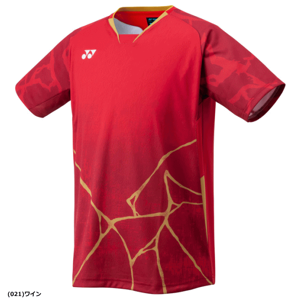 ヨネックス YONEX ゲームシャツ ユニホーム 半袖シャツ 10730J ジュニア 子供用【1...