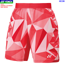 ヨネックス YONEX ハーフパンツ ユニホーム ゲームパンツ 半ズボン 15195 ユニセックス 男女兼用 【1枚までメール便OK】