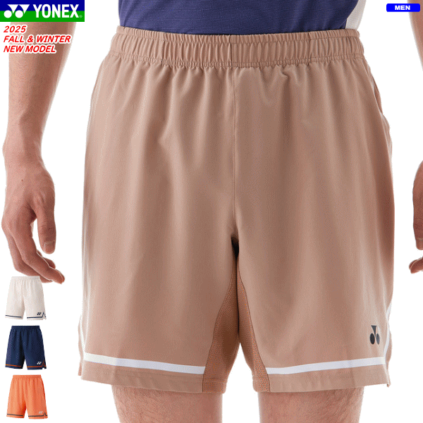 ヨネックス YONEX ハーフパンツ ユニホーム ゲームパンツ 半ズボン 15204 メンズ 男性用 【1枚までメール便OK】