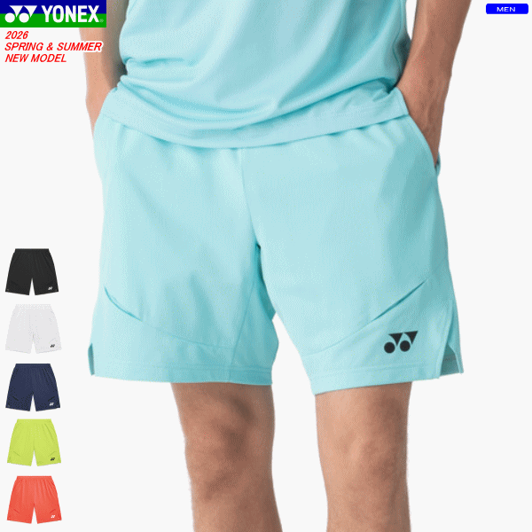 YONEX ヨネックス ニットハーフパンツ ユニホーム ゲームパンツ 半ズボン 15239 [メンズ：男性用]【1枚までメール便OK】