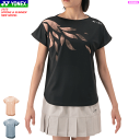 ヨネックス YONEX ドライTシャツ 半袖シャツ 16811 レディース 女性用【1枚までメール便OK】(4)