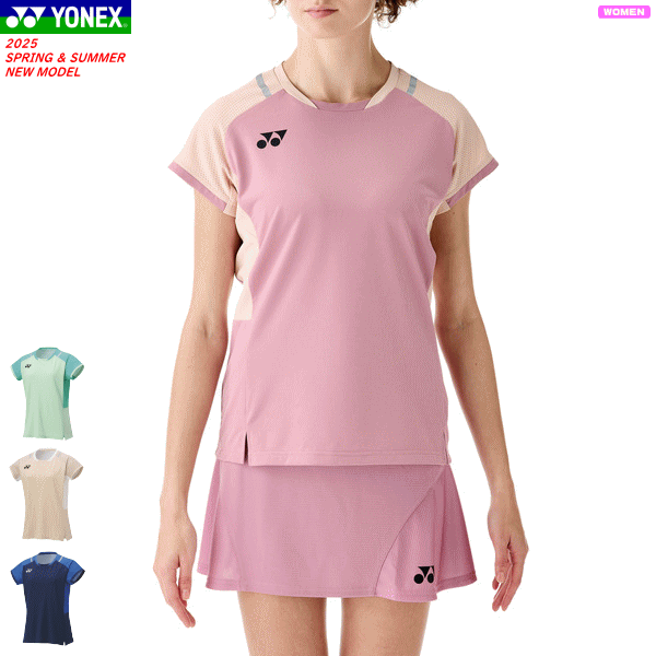 ͥå YONEX ॷ ˥ۡ Ⱦµ 20845 ǥ  1ޤǥ᡼OK