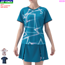 ヨネックス YONEX ゲームシャツ ユニホーム 半袖シャツ 20892 レディース 女性用 【1枚までメール便OK】