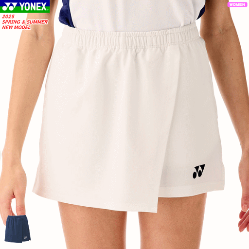ヨネックス YONEX ショートパンツ ユニホーム ゲームパンツ 25098 レディース 女性用 【1枚までメール便OK】 ヨネックス YONEX ショートパンツ ユニホーム ゲームパンツ 25098 レディース 女性用 【1枚までメール便OK】