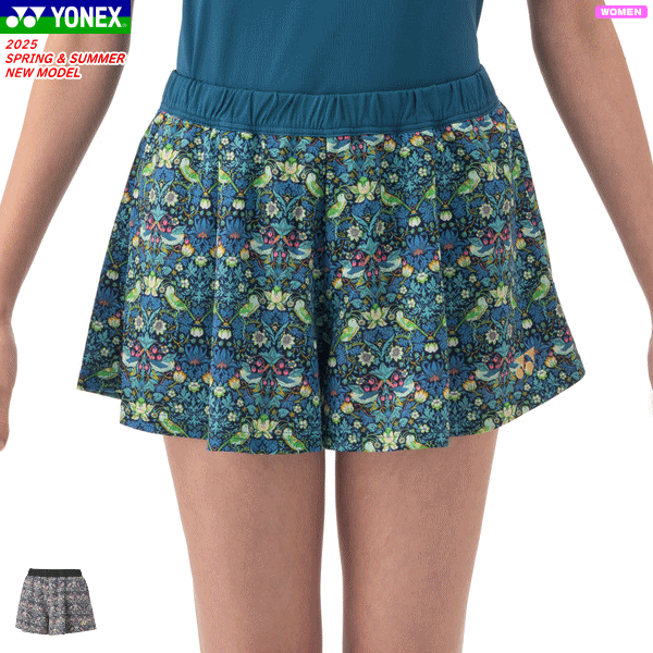ͥå YONEX 硼ȥѥ ˥ۡ ѥ 25108 ǥ  1ޤǥ᡼OK