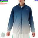 YONEX ヨネックス ウォームアップシャツ(フィットスタイル) 長袖シャツ ソフトテニス バドミントン ウェア 移動着 アウター 50171 [ユニセックス:...