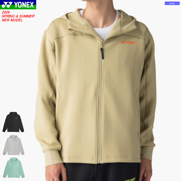 YONEX ヨネックス ウォームアップパーカー スウェットパーカー 長袖シャツ 50191[ユニセックス：男女兼用]