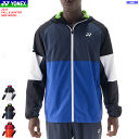 ヨネックス YONEX 裏地付ウォームアップパーカー ウィンドジャケット アウター 52016 ユニセックス 男女兼用