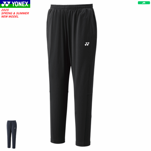 ͥå YONEX 祬ѥ 󥰥ѥ 㡼 60179J ˥ Ҷ