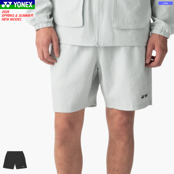 YONEX ヨネックス ハーフパンツ ユニホーム ゲームパンツ 半ズボン 60195 [ユニセックス：男女兼用]【1枚までメール便OK】
