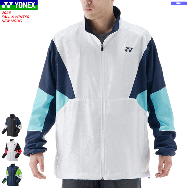 YONEX A3 ジャケットとパンツ セット ピンク♡ YONEX A3 ジャケットとパンツ セット ピンク♡ YONEX A3