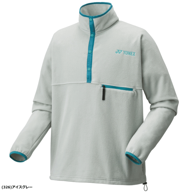 ��ͥå��� YONEX �ե꡼���ץ륪���С� �������� 90094 ��˥��å��� �˽�����